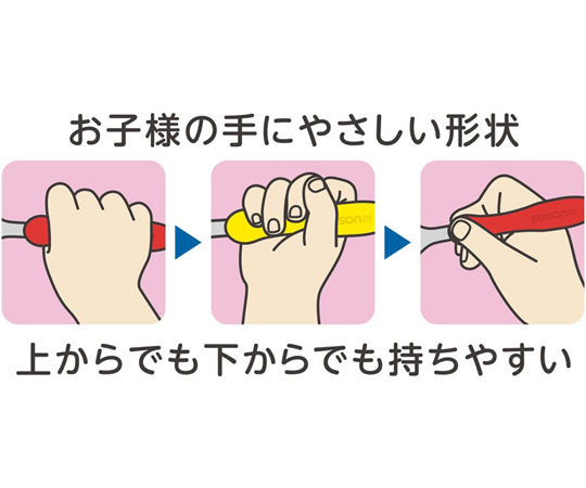 フォーク＆スプーンケース付 ハローキティ 12個入 明るい色合いのパッケージにキャラクターが描かれた正面の様子