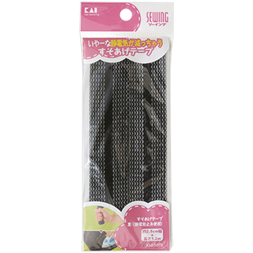 すそあげﾃｰﾌﾟ 黒(静電防止糸使用) 1ﾊﾟｯｸ画像