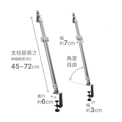 液晶テレビ耐震ポール 32～60型薄型テレビ対応 転倒防止金具 2本入 パッケージと一緒に並べられた2本の耐震ポール