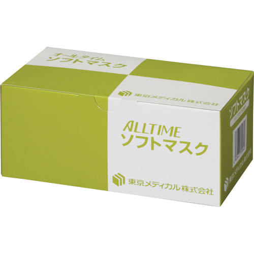 ｿﾌﾄﾏｽｸ 2層式 ﾌﾘｰｻｲｽﾞ 1箱(50枚)画像