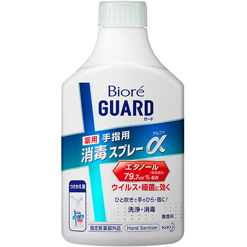 ﾋﾞｵﾚｶﾞｰﾄﾞ 薬用消毒ｽﾌﾟﾚｰα 350mL 付替用 1本画像