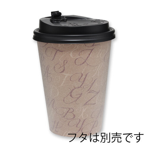 テイクアウトやパッケージに！発泡断熱タイプのカップ