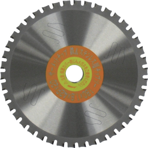 ｻｰﾒｯﾄﾁｯﾌﾟｿｰ Φ405 高速兼用ﾀｲﾌﾟ 1枚画像
