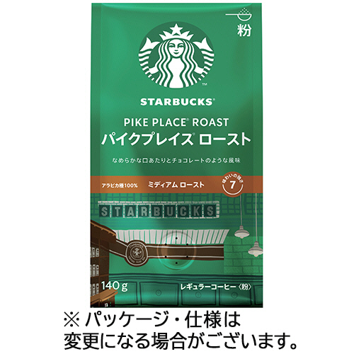 ｽﾀｰﾊﾞｯｸｽ ｺｰﾋｰ ﾊﾟｲｸﾌﾟﾚｲｽ ﾛｰｽﾄ 140g(粉) 1ﾊﾟｯｸ画像