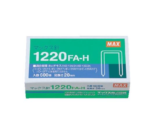 [200枚用] 大型ホッチキス針画像