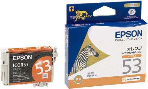 純正インク　ＩＣＯＲ５３　オレンジ画像