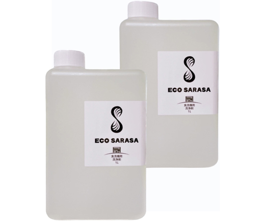 ECO SARASA 食洗機用洗浄剤 1L 10倍希釈タイプ 2本セット画像
