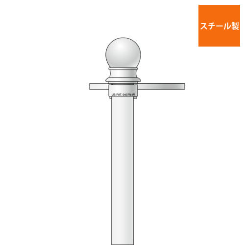 スタイリッシュポール　　白画像