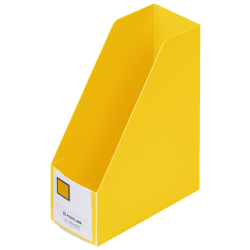 ﾐﾆGﾎﾞｯｸｽPP ﾀﾃ型 黄 1冊画像