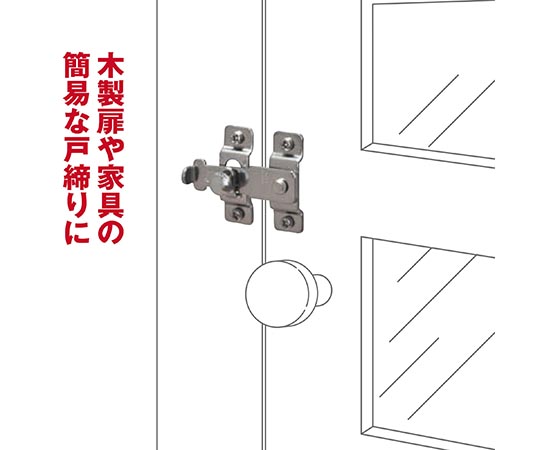 ステン締付打掛　中 光沢のあるステンレス製のサンプル、滑らかな表面が目立つ状態。