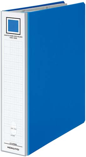 ガバット名刺ホルダー差替式Ａ４縦１０００名５冊画像