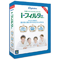 i-ﾌｨﾙﾀｰ 6.0 2ﾗｲｾﾝｽﾊﾟｯｹｰｼﾞ 1本