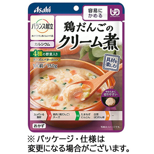 ﾊﾞﾗﾝｽ献立 鶏つくねのｸﾘｰﾑ煮 150g 1ｾｯﾄ(24ﾊﾟｯｸ)画像