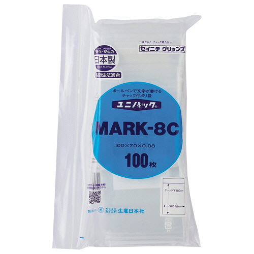 ﾕﾆﾊﾟｯｸﾁｬｯｸ付ﾎﾟﾘｴﾁﾚﾝ(白ﾍﾞﾀ三ﾂ窓付) 70×100×0.08mm 1ﾊﾟｯｸ(100枚)画像