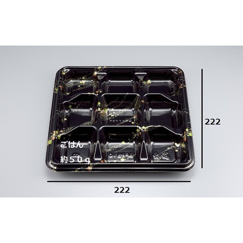 シーピー化成 弁当容器 BF弁当10 金の舞 本体 発泡画像