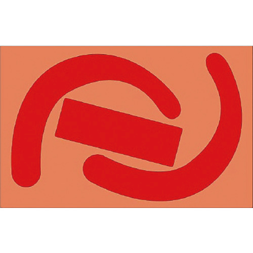 安全帯使用確認ｽﾃｯｶｰ蛍光赤 1組(10枚)画像