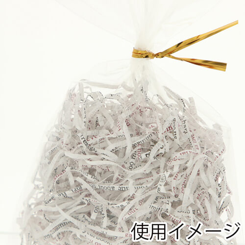 お得な大容量セット。高級感ある梱包やラッピングに。