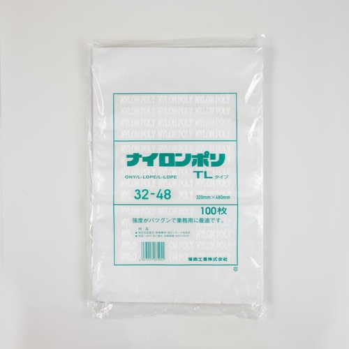 福助工業 真空袋 ナイロンポリ TLタイプ 32-48画像