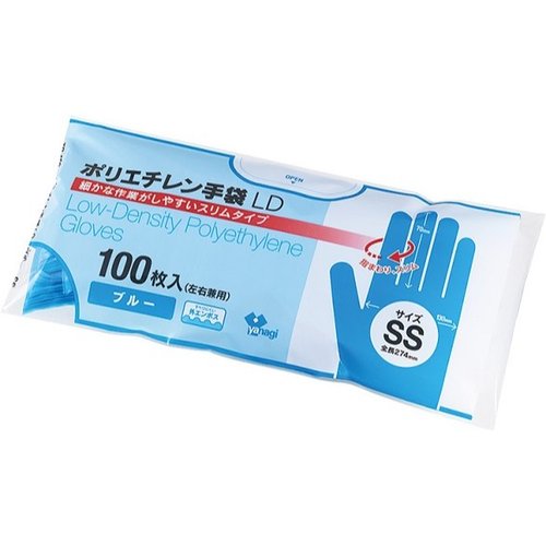 ポリ手袋 ポリLD手袋 ブルー SS  やなぎプロダクツ画像