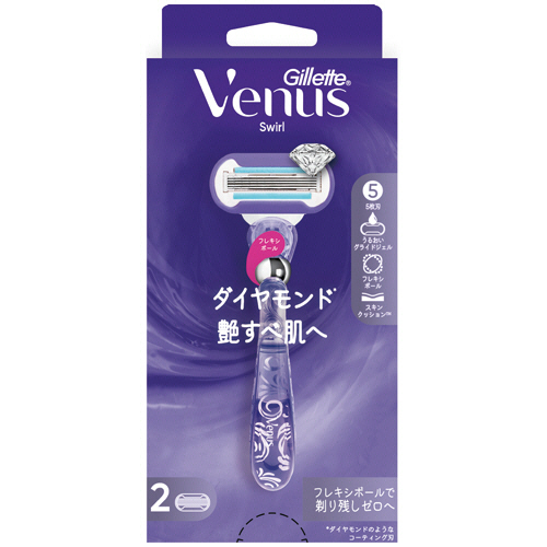 ｳﾞｨｰﾅｽ 艶すべ肌 ﾎﾙﾀﾞｰ+替刃2個付 1ﾊﾟｯｸ画像