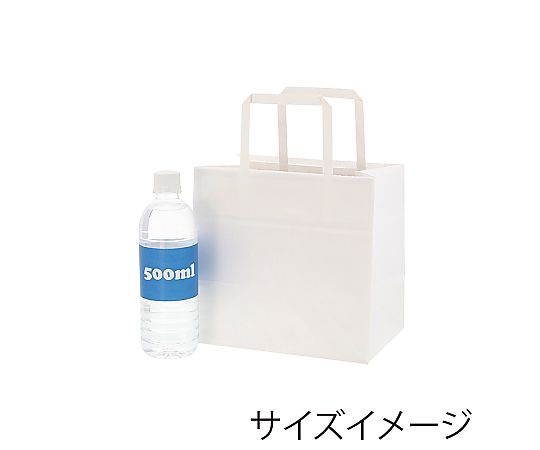 手提げ紙袋 Nフラットチャームバッグ 平手 220-1 白無地 50枚入 無地の白い手提げ袋が50枚束ねられている様子