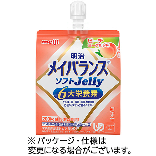 ﾒｲﾊﾞﾗﾝｽｿﾌﾄJelly(ｾﾞﾘｰ) ﾋﾟｰﾁﾖｰｸﾞﾙﾄ味 125mL 1ｾｯﾄ(36個)画像