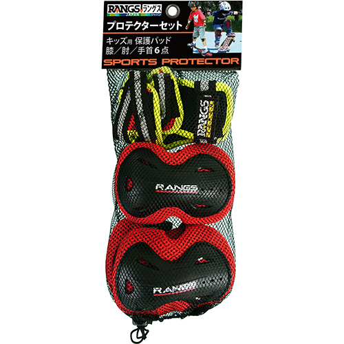 ﾗﾝｸﾞｽﾌﾟﾛﾃｸﾀｰ6点ｾｯﾄ ﾚｯﾄﾞﾌﾞﾗｯｸ 1個画像