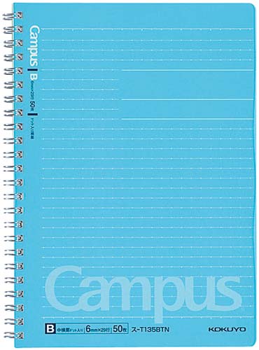 キャンパスツインリングＡ５（ドット罫）Ｂ罫　５０枚画像