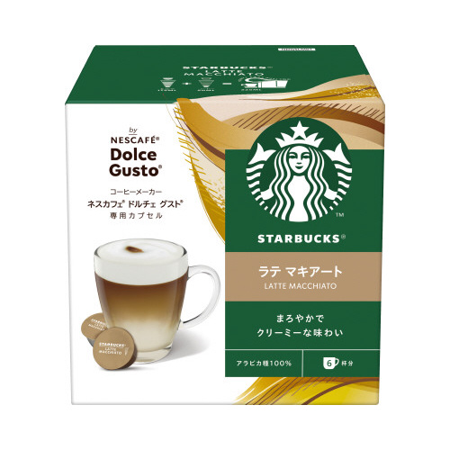 ドルチェグストスターバックスラテマキアート６杯画像