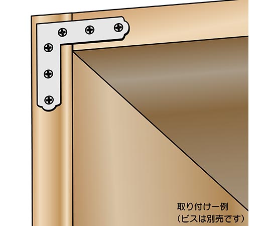 ユニクロ隅金　平横　65mm 角度を変えて撮影された金具が並べられた状態