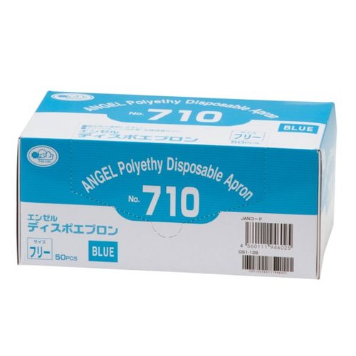 No.710 ディスポエプロン ブルー サンフラワー [ケース販売]