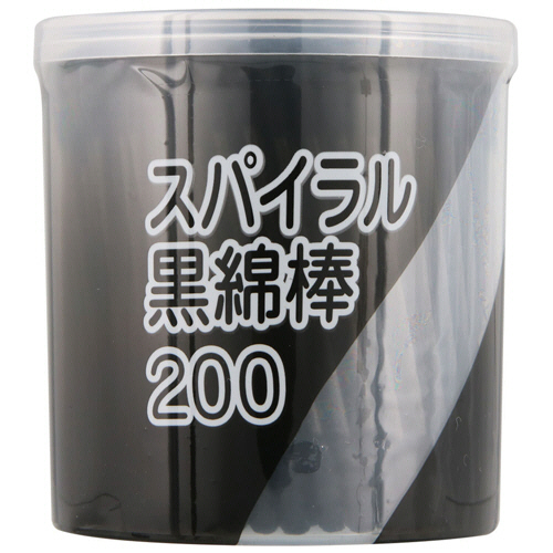 ｽﾊﾟｲﾗﾙ黒綿棒 ｹｰｽ入 1個(200本)画像