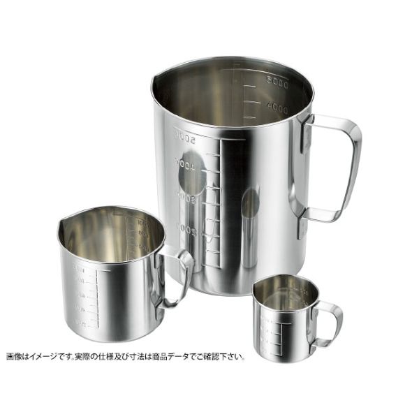 計量カップ AG18-8 口付水マス 2000cc 赤川器物製作所画像
