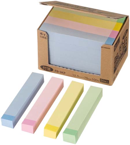 ポイントメモ　１２．５×７５　２０冊×２０画像