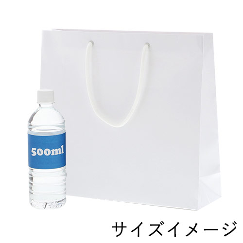 ツヤありPP加工！白色で持ち手紐付きの高級ギフトバッグ