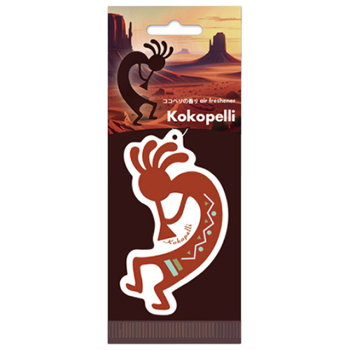 ｺｺﾍﾟﾘ ｴｱｰﾌﾚｯｼｭﾅｰ ﾌﾞﾗｳﾝ 1枚画像