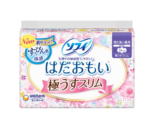 ソフィ　はだおもい　極うすスリム260　羽つき　17枚