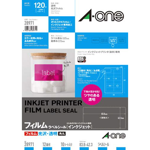 フィルムラベル　透明光沢　ＩＪＰ　１２面　１０枚画像