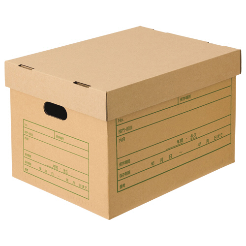 文書保存箱(ﾌﾀ式) A4用 内寸W422×D327×H273mm 1ﾊﾟｯｸ(6個)画像