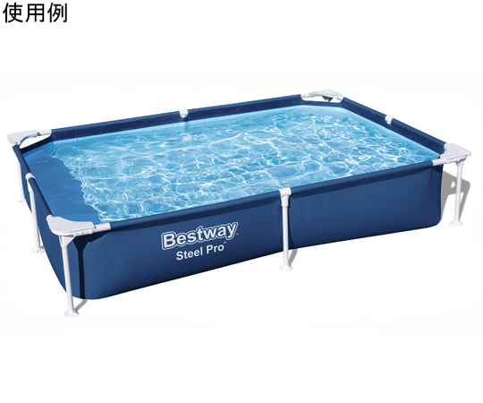 グランドプール 2.21m×1.5m×43cm プールが水を張った状態で、青空の下に広がっている様子