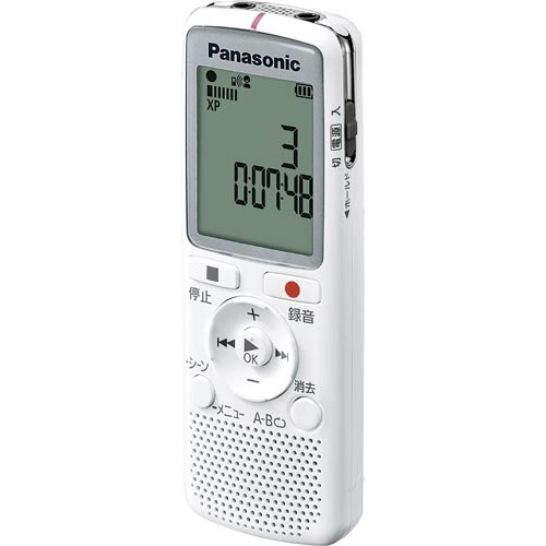 ＩＣレコーダー　ＲＲ－ＱＲ２２０　２台画像