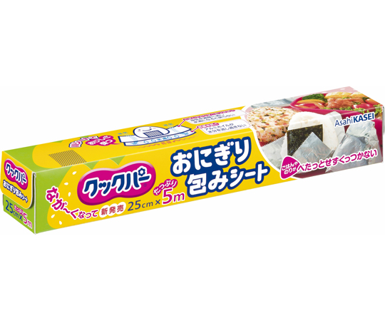 クックパー おにぎり包みシート 25cm×5m画像