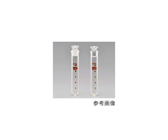 遠心沈澱管 丸底 共栓付 目盛付 10mL 10本画像