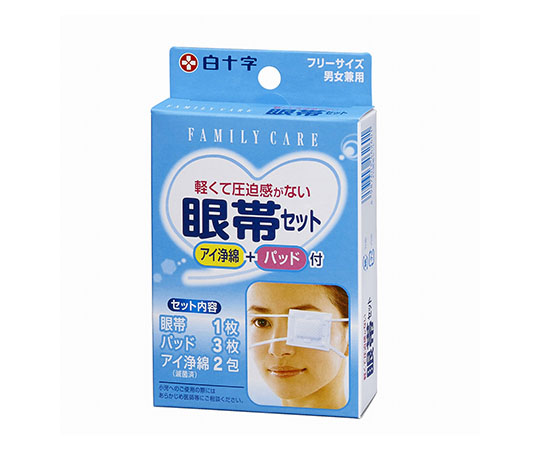 FC（ファミリーケア）　眼帯セット　1セット入×20箱画像