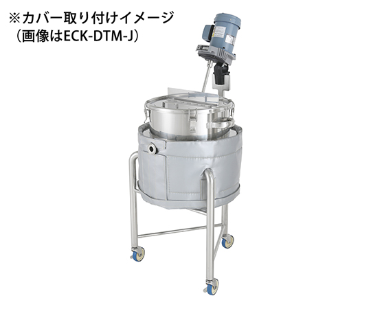 断熱カバー PCN-O-J-L-40用