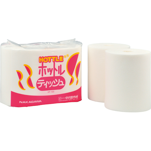 ﾎｯﾄﾙ専用ﾃｨｯｼｭ HP-100 (65ｼｰﾄ×2ﾛｰﾙ) 1ﾊﾟｯｸ画像