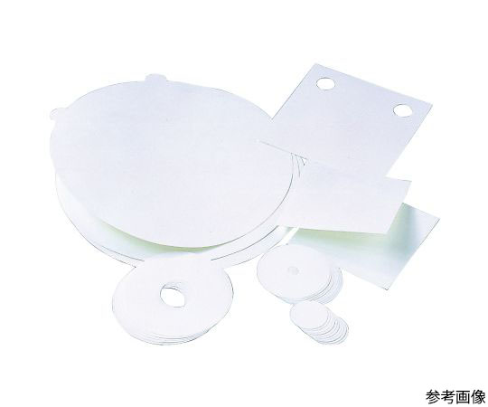 濾紙No.462　47mm　100枚入画像