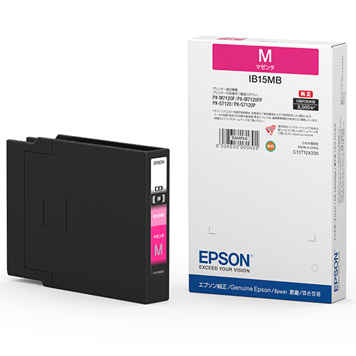 ｲﾝｸｶｰﾄﾘｯｼﾞ ﾏｾﾞﾝﾀ Lｻｲｽﾞ IB15MB 1個画像