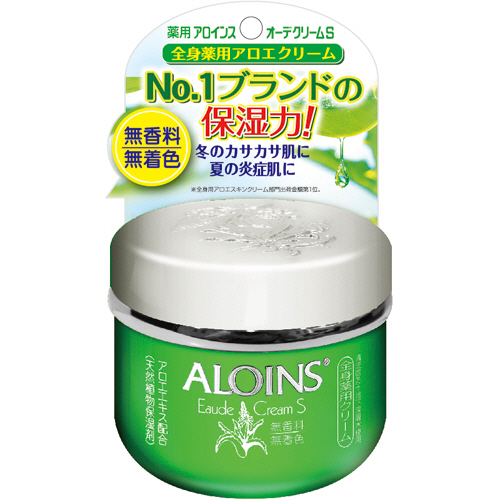 ｵｰﾃﾞｸﾘｰﾑS 無香料 35g 1個画像