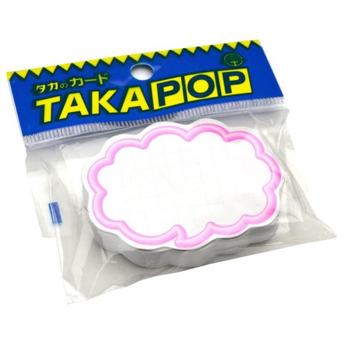 店舗用品 16-4082 抜型カード 立体枠 吹出し 小 ピンク 50枚入 ササガワ 正面から撮影されたピンクの吹出し型カードが整然と並んでいる様子